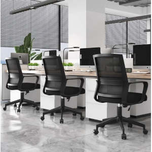 职员办公椅子久坐家用电脑椅简约现代会议室转椅学生靠背座椅